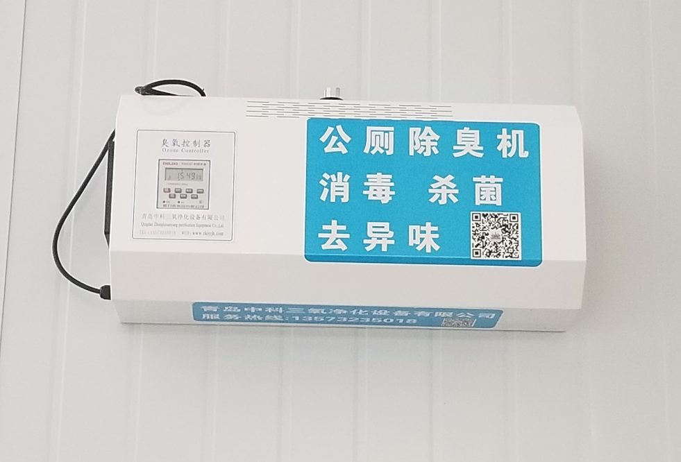 养殖场空气净化器工作原理 养殖场空气净化器工作原理